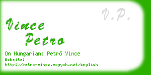 vince petro business card