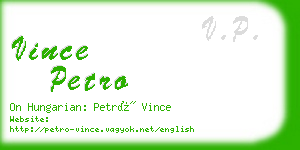 vince petro business card